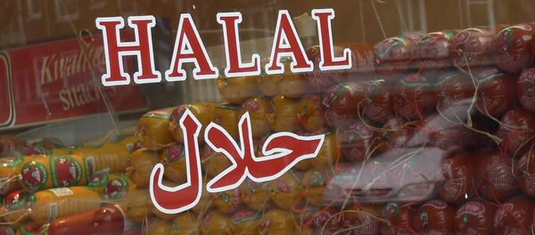 Halal butcher store in Amsterdam, Netherlands, Thursday March 31, 2011. - Sputnik International