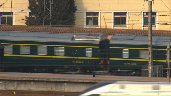 Train Reportedly With Kim Jong-un Leaves Beijing - Sputnik International