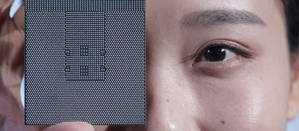 A Kunpeng 920 chip is displayed during an unveiling ceremony in Shenzhen, China, Monday, Jan. 7, 2019 A Kunpeng 920 chip is displayed during an unveiling ceremony in Shenzhen, China, Monday, Jan. 7, 2019 - Sputnik International