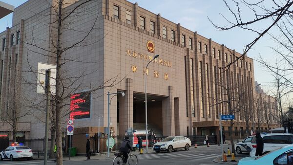 A general view of the Intermediate People's Court of Dalian, where the trial for Robert Lloyd Schellenberg, a Canadian citizen on drug smuggling charges, will be held, in Liaoning province, China January 14, 2019 - Sputnik International