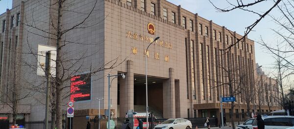 A general view of the Intermediate People's Court of Dalian, where the trial for Robert Lloyd Schellenberg, a Canadian citizen on drug smuggling charges, will be held, in Liaoning province, China January 14, 2019 - Sputnik International