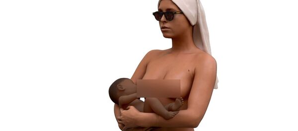 Ave-Marisa Ave-Marisa - Sputnik International