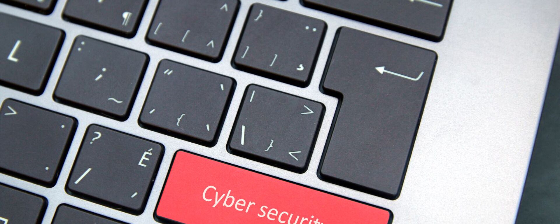 Computer keyboard with red cybersecurity button - Sputnik International, 1920, 16.07.2021