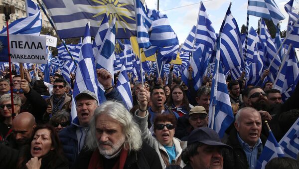 Rally Against Macedonia Name Change Deal in Athens - Sputnik International