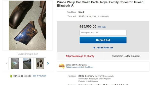 A eBay page selling Prince Philip Car Crash Parts - Sputnik International