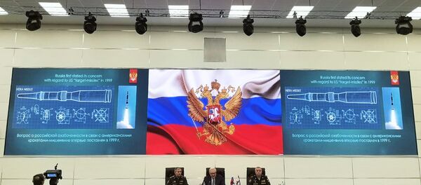 From left, Col. Sergei Zabello, Deputy Foreign Minister Sergey Ryabkov and Russian Missile Troops and Artillery Commander Col.Gen. Mikhail Matveevsky speak during the Intermediate-Range Nuclear Forces Treaty (INF) briefing in Moscow, Russia. Russia's 9M729 missile is the modernized version of Iskander-M 9M728 missile and its maximum flight range is 298.3 miles that complies with the INF treaty, Matveevsky said - Sputnik International