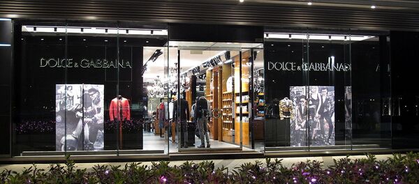 Dolce & Gabbana China Dolce & Gabbana China - Sputnik International