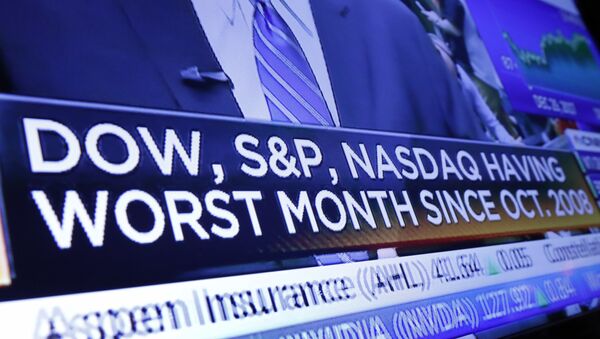 A headline on a television screen on the floor of the New York Stock Exchange - Sputnik International