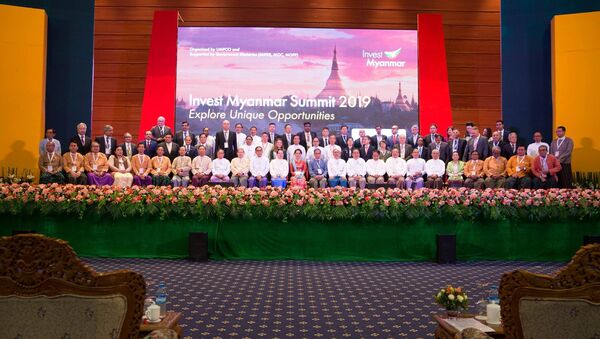 Invest Myanmar Summit 2019 - Sputnik International