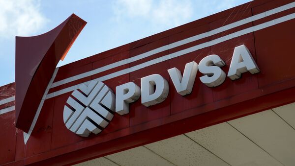Picture of the logo of Venezuelan state-owned oil company PDVSA, seen at a gas station in Caracas, on November 14, 2017. - Sputnik International