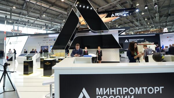 Stand of the Ministry of Industry and Trade at the 8th Innoprom International Industrial Fair in the Yekaterinburg EXPO International Exhibition Center - Sputnik International