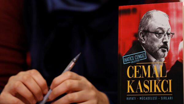 Book on Saudi journalist Jamal Khashoggi - Sputnik International