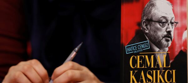 Book on Saudi journalist Jamal Khashoggi - Sputnik International