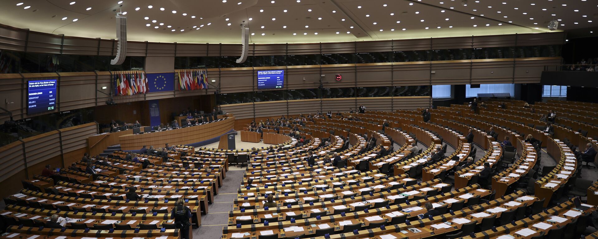 European Parliament members attend a plenary session at the European Parliament in Brussels, Thursday, Jan. 31, 2019 - Sputnik International, 1920, 29.03.2019
