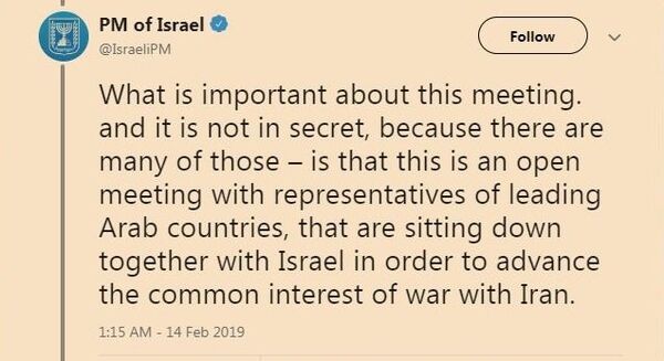 Screenshot of PM of Israel Twitter account post that mentions the common interest of war with Iran Screenshot of PM of Israel Twitter account post that mentions the common interest of war with Iran - Sputnik International