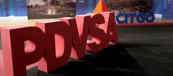 Logo de PDVSA - Sputnik International
