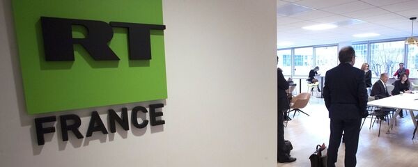 Визит главы МИД РФ С. Лаврова во Францию Визит главы МИД РФ С. Лаврова во Францию - Sputnik International