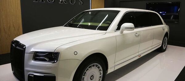 Aurus - Sputnik International