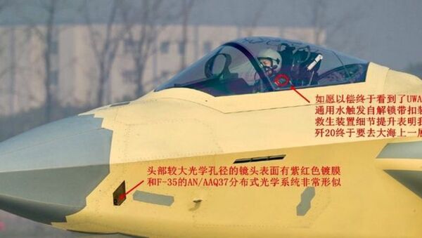 The J-20 appeared to be equipped with two technologies that have separately been developed in the US. - Sputnik International