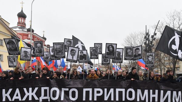 An authorised march commemorating slain Russian opposition figure Boris Nemtsov. - Sputnik International