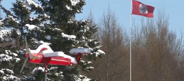 Swastika Flag On P.E.I. Property Upsets Jewish Community - Sputnik International