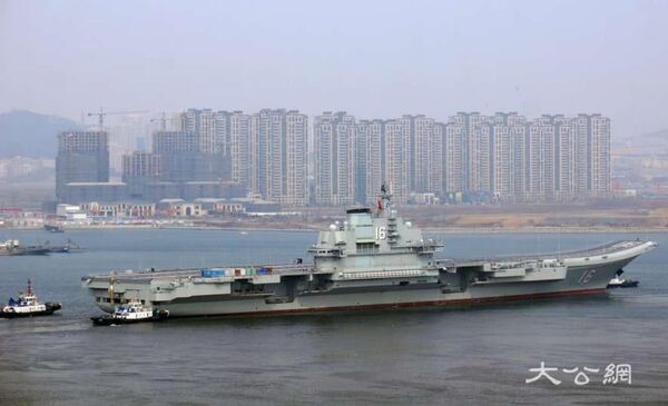 New Chinese Aircraft Carrier Passes Taiwan Strait for First Time - Sputnik International