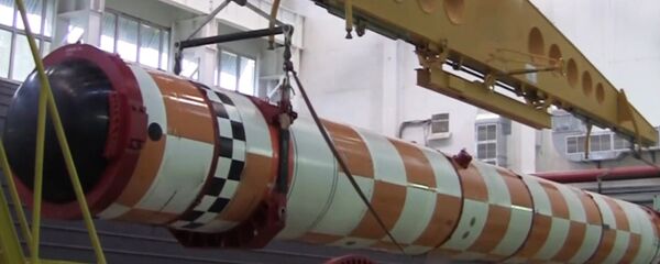 Poseidon drone torpedo Poseidon drone torpedo - Sputnik International