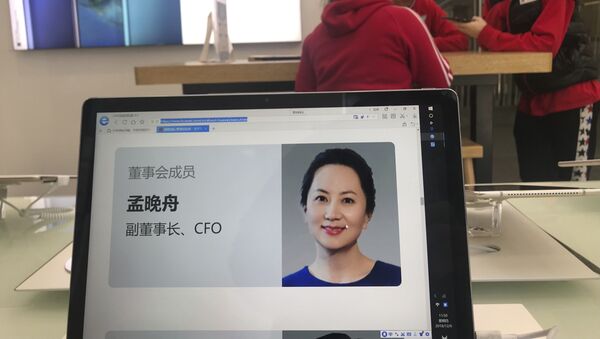 A profile of Huawei's chief financial officer Meng Wanzhou is displayed on a Huawei computer at a Huawei store in Beijing, China - Sputnik International