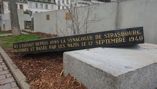 Synagogue memorial vandalised in Strasbourg - Sputnik International