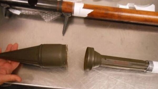 Replica RPG Confiscated by TSA from Florida man - Sputnik International