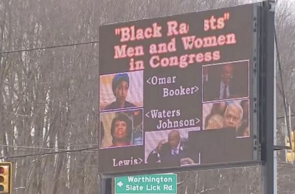 WPXI screenshot of Pennsylvania man's billboard targeting Black, Dem Reps  - Sputnik International