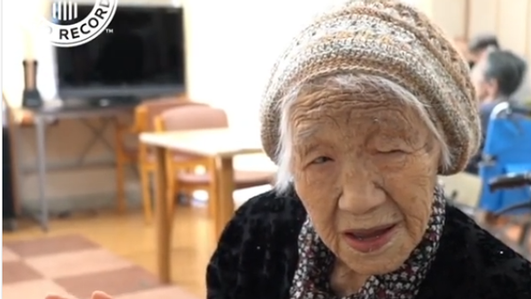 Japanese Woman Aged 116 Becomes World's Oldest Person - Sputnik International