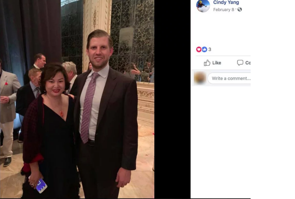 Cindy Yang with Eric Trump at Mar-a-Lago in 2019 - Sputnik International