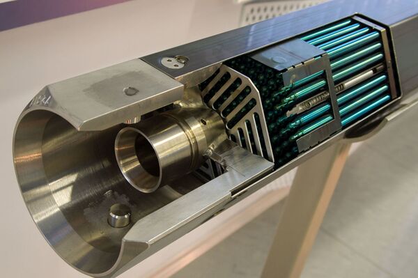 Nuclear Reactor Rods Nuclear Reactor Rods - Sputnik International