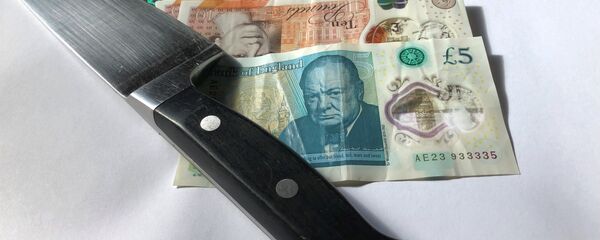 Knife crime - Sputnik International