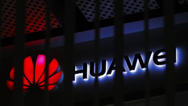 A logo of Huawei retail shop  - Sputnik International