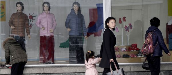 Not So Secret Anymore: Hidden Life of North Korean Populace Revealed - Sputnik International