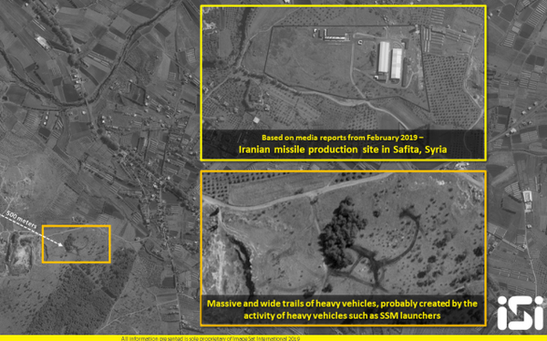 Satellite image of alleged secret Iranian missile plant in Syria. - Sputnik International