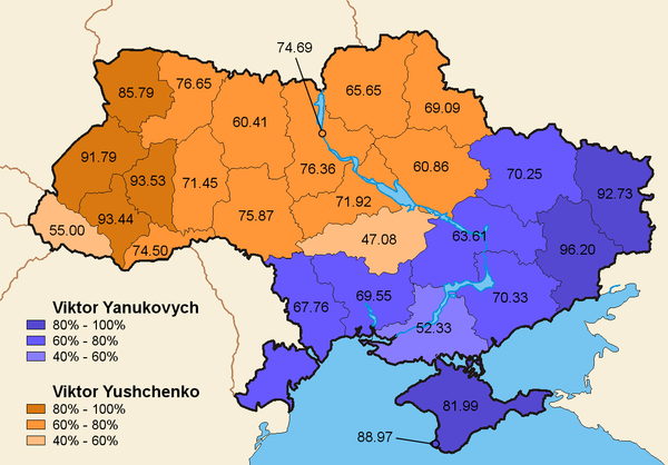 Ukraine Elections Map, November 2004 (File photo). - Sputnik International