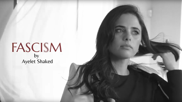 Israeli Justice Minister Ayelet Shaked in a campaign ad mimicking a perfume ad for fascism perfume - Sputnik International