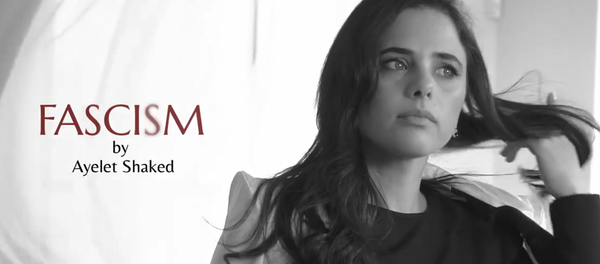 Israeli Justice Minister Ayelet Shaked in a campaign ad mimicking a perfume ad for fascism perfume - Sputnik International