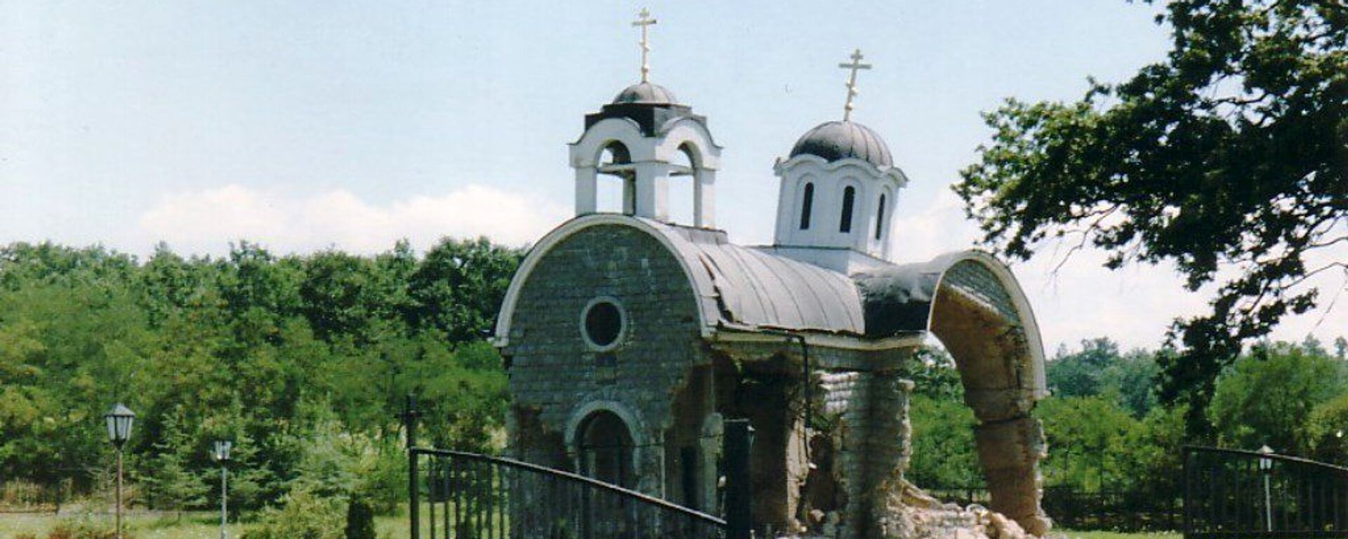 Holy Trinity Church in Petric, Kosovo in July 1999, heavily damaged after the arrival of Italian troops part of a NATO 'peacekeeping' contingent. Leveled completely by Kosovar Albanian militants in August 1999.  - Sputnik International, 1920, 19.08.2024