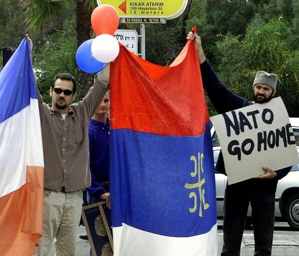 Crime That Won't Be Forgotten: 20th Anniversary of NATO Aggression in Yugoslavia - Sputnik International