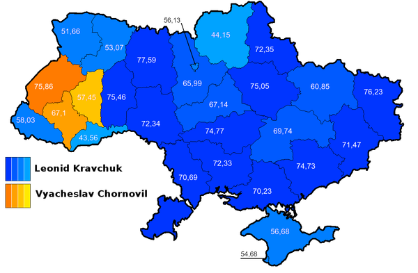 This map shows the results of the Ukrainian presidential elections of 1991, when Leonid Kravchuk defeated Viacheslav Chornovil. The map elaborates on the map of the 1991 elections made by Vasyl' Babych.  - Sputnik International