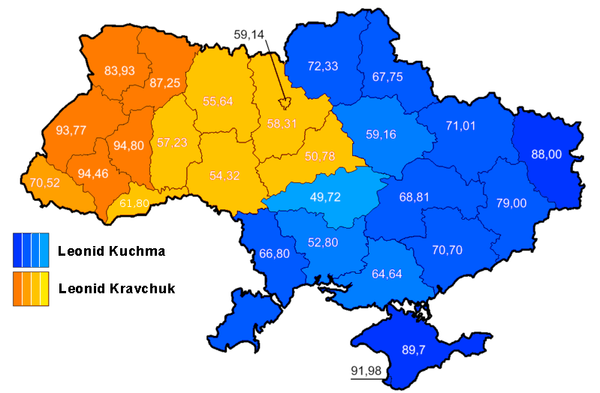 This map shows the results of the second round of the Ukrainian presidential elections of 1994, when Leonid Kuchma defeated Leonid Kravchuk. The map elaborates on the map of the 1994 elections made by Vasyl' Babych. - Sputnik International