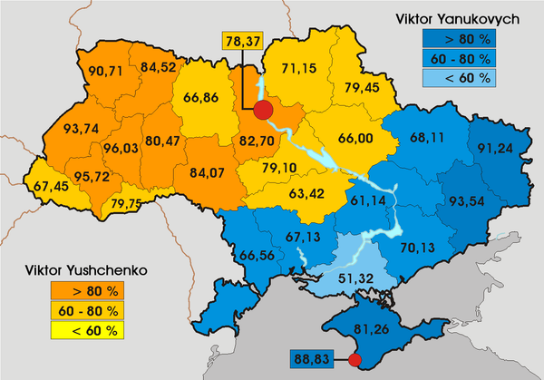 The re-run in December 2004 was declared free and fair by the EU and the US. However, note the figures for the “pro-Russian” Yanukovych in Crimea (81.26%) and Sevastopol (88.83%). They are almost identical to the results that were declared “fraudulent” by the West only a month before. This time they were accepted as fair and legitimate. - Sputnik International