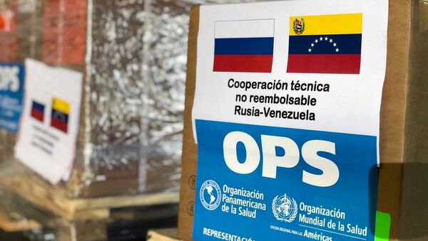 Russian humanitarian aid for Venezuela in Caracas - Sputnik International