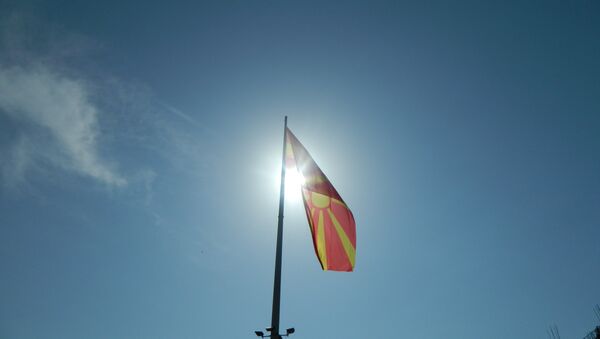 Macedonia flag - Sputnik International