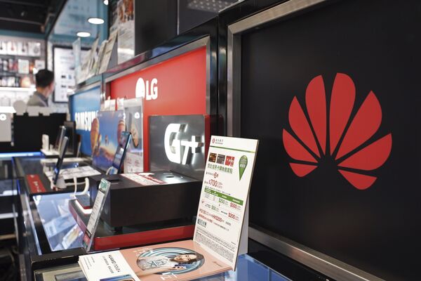 Pros & Cons of Quantum Computing: Will Huawei's 'Unhackable' Networks Leave US Spies Unemployed? Pros & Cons of Quantum Computing: Will Huawei's 'Unhackable' Networks Leave US Spies Unemployed? - Sputnik International