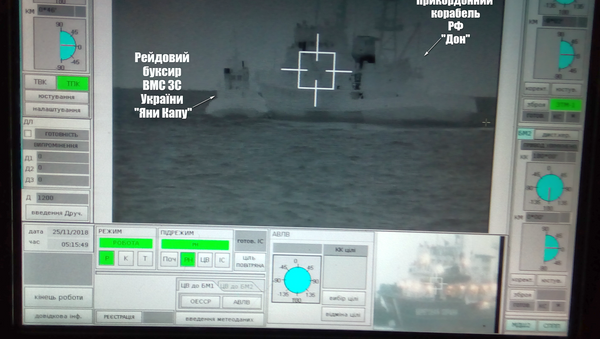 Yani Kapu tugboat attacked by Don patrol boat - Sputnik International